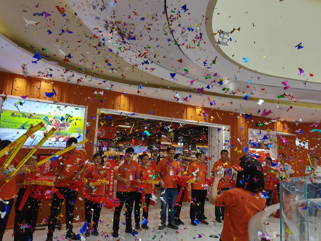 玩轉十一，引爆浦北，在天和超市遇見美好生活~