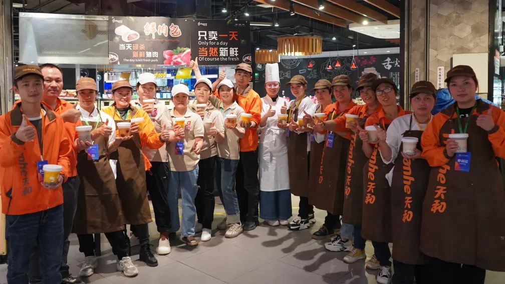 “新動力計劃”門店技工培訓(xùn)——面點制作順利開展